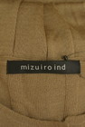 mizuiro ind（ミズイロインド）の古着「商品番号：PR10334087」-6