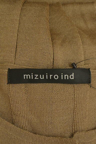 mizuiro ind（ミズイロインド）の古着「ロングリブニットワンピース（ワンピース・チュニック）」大画像６へ