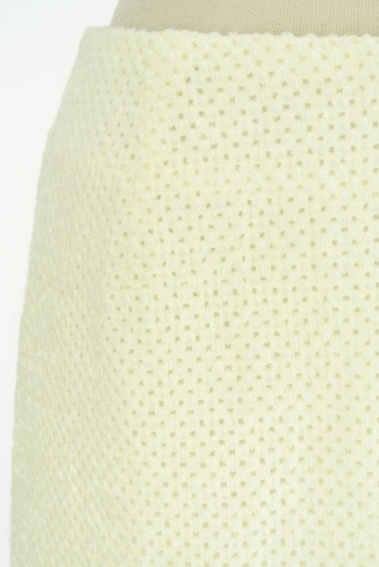 Viaggio Blu（ビアッジョブルー）の古着「商品番号：PR10334088」-大画像4