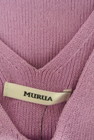 MURUA（ムルーア）の古着「商品番号：PR10334097」-6