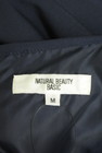NATURAL BEAUTY BASIC（ナチュラルビューティベーシック）の古着「商品番号：PR10334120」-6