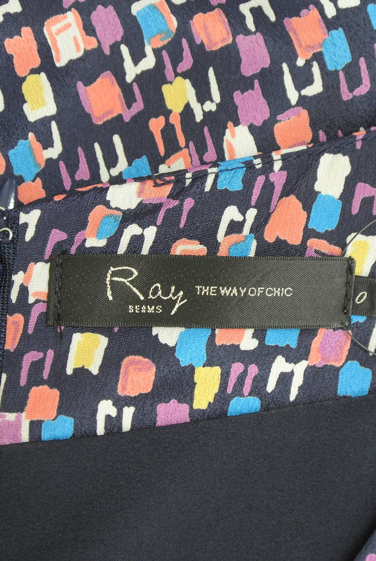 BEAMS Women's（ビームス　ウーマン）の古着「商品番号：PR10334123」-大画像6