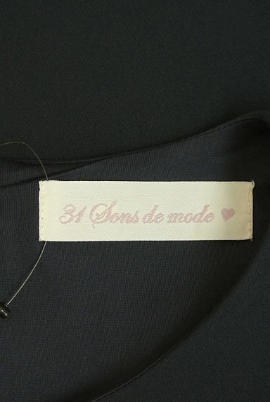 31 Sons de mode（トランテアン ソン ドゥ モード）の古着「5分袖フリルワンピース（ワンピース・チュニック）」大画像６へ