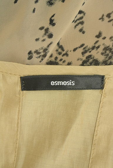 OSMOSIS（オズモーシス）の古着「総柄シフォン切替ワンピース（ワンピース・チュニック）」大画像６へ