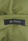 NANO universe（ナノユニバース）の古着「商品番号：PR10334132」-6