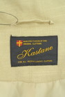 Kastane（カスタネ）の古着「商品番号：PR10334134」-6