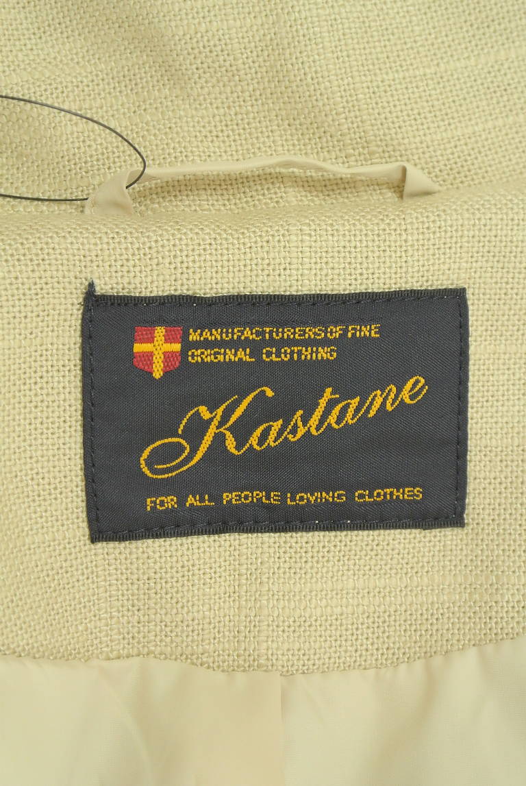 Kastane（カスタネ）の古着「商品番号：PR10334134」-大画像6
