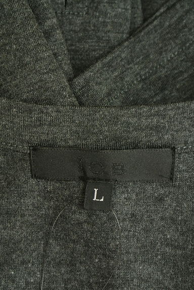 iCB(アイシービー)カーディガン買取実績のブランドタグ画像