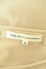 23区（ニジュウサンク）の古着「商品番号：PR10334139」-6
