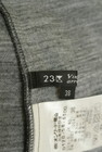 23区（ニジュウサンク）の古着「商品番号：PR10334140」-6