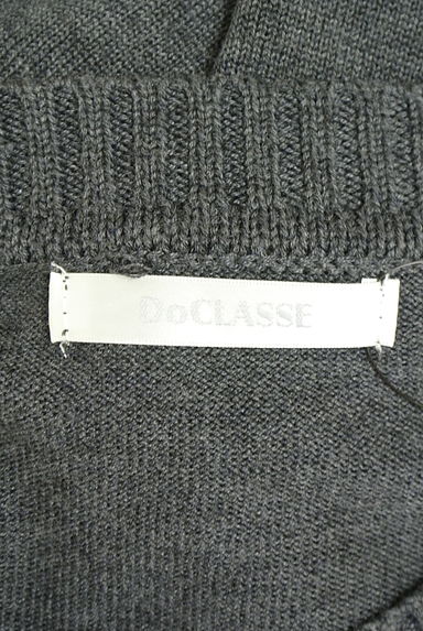 DoCLASSE（ドゥクラッセ）の古着「ボタン付きニットワンピース（ワンピース・チュニック）」大画像６へ