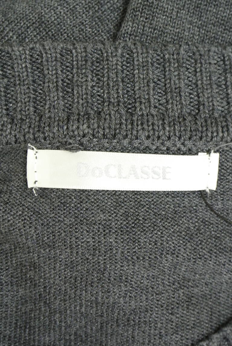 DoCLASSE（ドゥクラッセ）の古着「商品番号：PR10334142」-大画像6