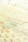 SLOBE IENA（スローブイエナ）の古着「商品番号：PR10334144」-6