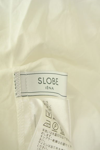 SLOBE IENA（スローブイエナ）の古着「刺繍ビッグカラーブラウス（ブラウス）」大画像６へ