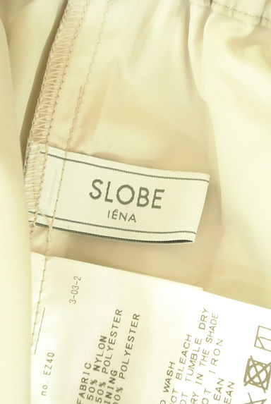 SLOBE IENA（スローブイエナ）の古着「シアープリーツボリュームロングスカート（ロングスカート・マキシスカート）」大画像６へ