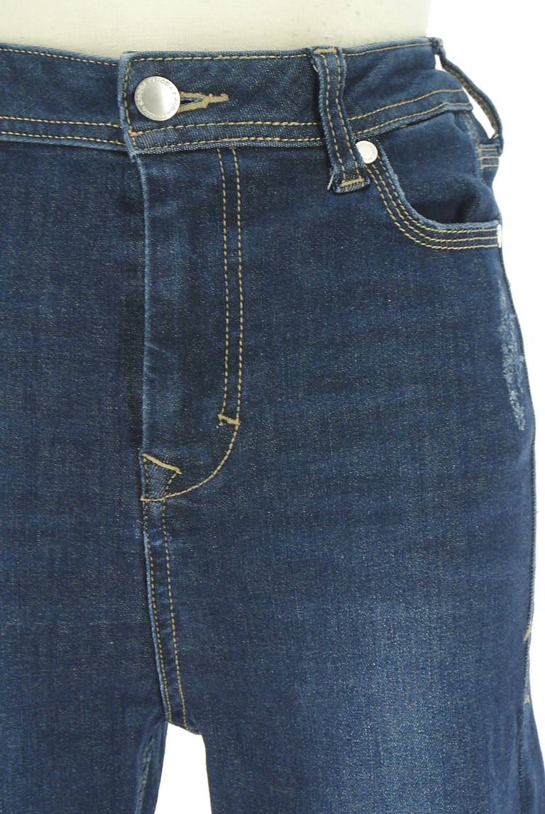 EMODA（エモダ）の古着「商品番号：PR10334153」-大画像5