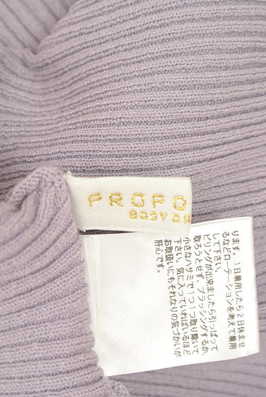 PROPORTION BODY DRESSING（プロポーションボディドレッシング）の古着「ノースリリブニットセットアップ（ツーピース（ジャケット＋ワンピース））」大画像６へ