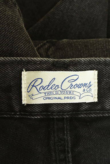 RODEO CROWNS（ロデオクラウン）の古着「コクーンデニムパンツ（デニムパンツ）」大画像６へ