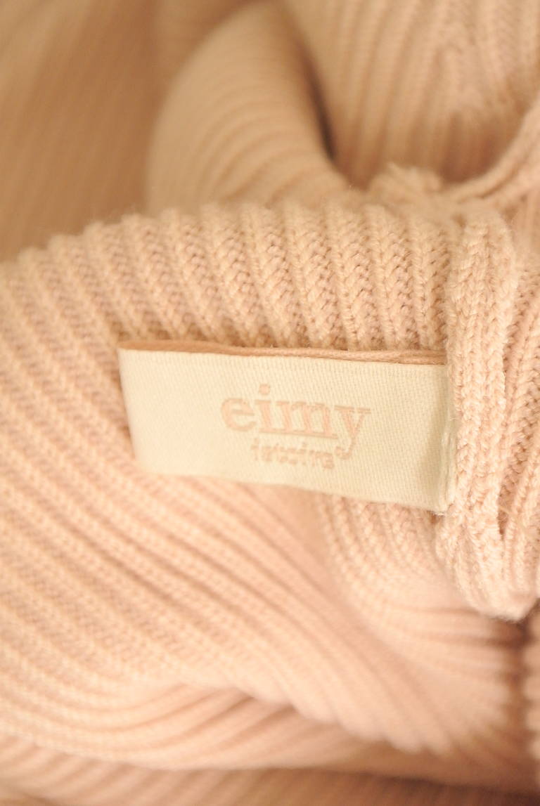 eimy istoire（エイミーイストワール）の古着「商品番号：PR10334169」-大画像6