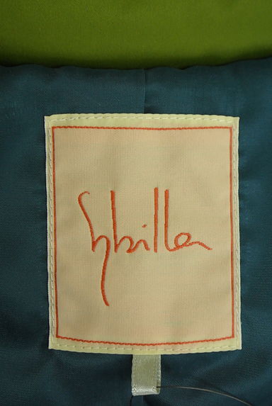 Sybilla（シビラ）の古着「ダウンジャケット（ダウンジャケット・ダウンコート）」大画像６へ