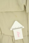 Sybilla（シビラ）の古着「商品番号：PR10334171」-5