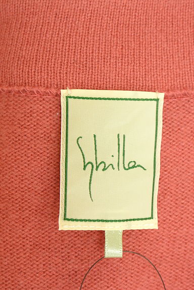 Sybilla（シビラ）の古着「オープンカラーニットカーディガン（カーディガン・ボレロ）」大画像６へ