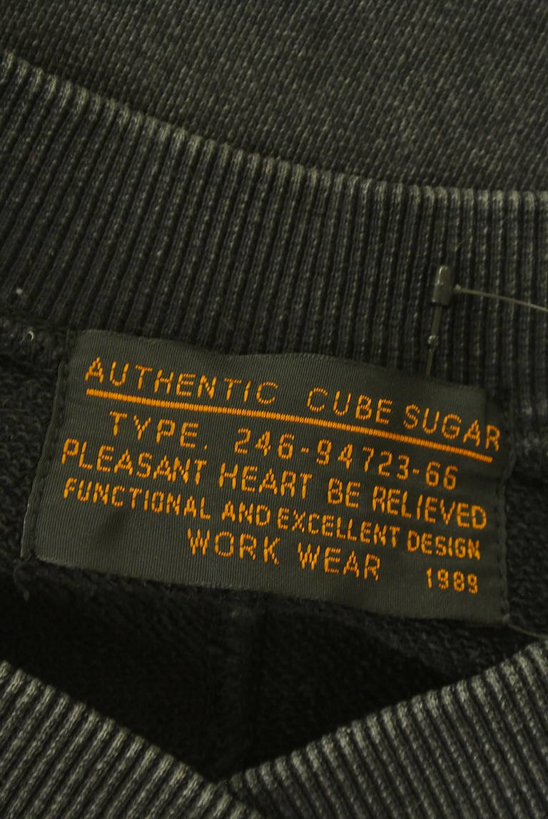CUBE SUGAR（キューブシュガー）の古着「商品番号：PR10334184」-大画像6