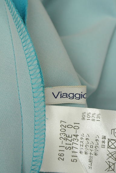 Viaggio Blu（ビアッジョブルー）の古着「ミディ丈サーキュラースカート（スカート）」大画像６へ