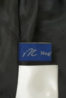 Maglie le cassetto（マーリエ ル カセット）の古着「商品番号：PR10334189」-6