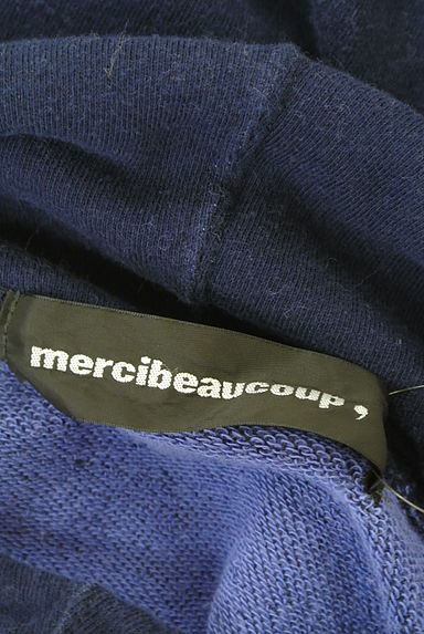 mercibeaucoup（メルシーボークー）の古着「ボリュームネックパーカー（スウェット・パーカー）」大画像６へ