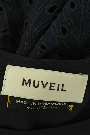 MUVEIL（ミュベール）の古着「ボリューム刺繍袖カットソー（カットソー・プルオーバー）」大画像６へ