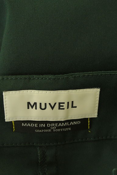 MUVEIL（ミュベール）の古着「サロペットキャミワンピース（キャミワンピース）」大画像６へ