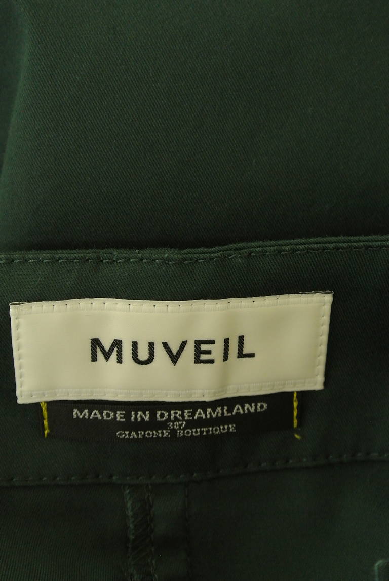 MUVEIL（ミュベール）の古着「商品番号：PR10334193」-大画像6