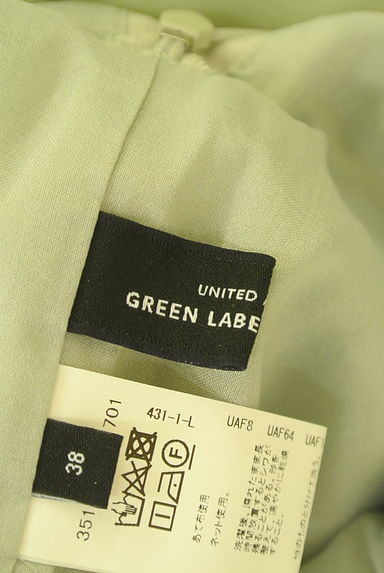 UNITED ARROWS（ユナイテッドアローズ）の古着「green label relaxing ベルト付きスラックスパンツ（パンツ）」大画像６へ