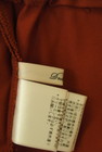 Droite lautreamont（ドロワットロートレアモン）の古着「商品番号：PR10334200」-6