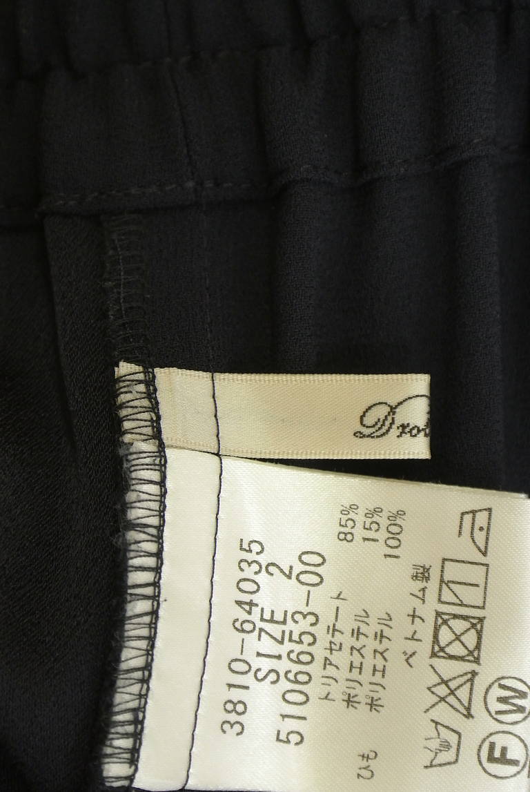 Droite lautreamont（ドロワットロートレアモン）の古着「商品番号：PR10334201」-大画像6