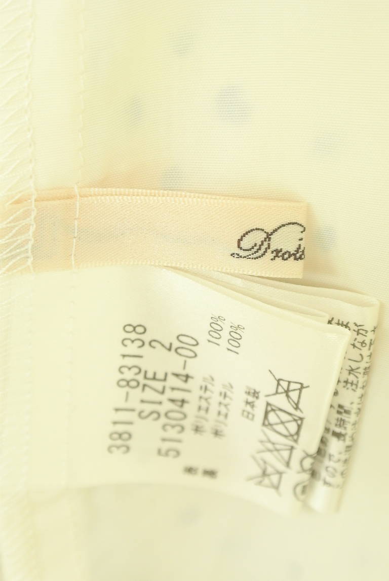 Droite lautreamont（ドロワットロートレアモン）の古着「商品番号：PR10334203」-大画像6