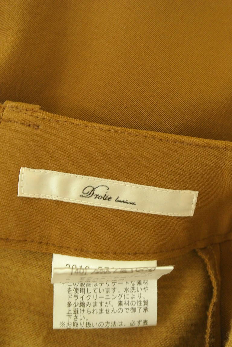 Droite lautreamont（ドロワットロートレアモン）の古着「商品番号：PR10334210」-大画像6
