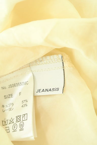 JEANASiS（ジーナシス）の古着「ステッチシアーシャツ（ブラウス）」大画像６へ