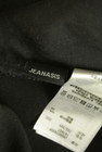 JEANASiS（ジーナシス）の古着「商品番号：PR10334221」-6