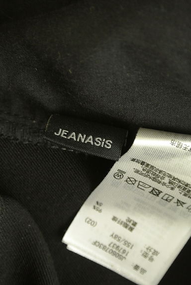 JEANASiS（ジーナシス）の古着「ドロストヘムカーゴパンツ（パンツ）」大画像６へ