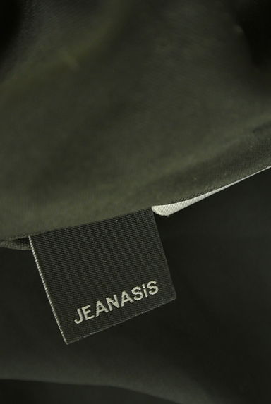 JEANASiS(ジーナシス)スカート買取実績のブランドタグ画像