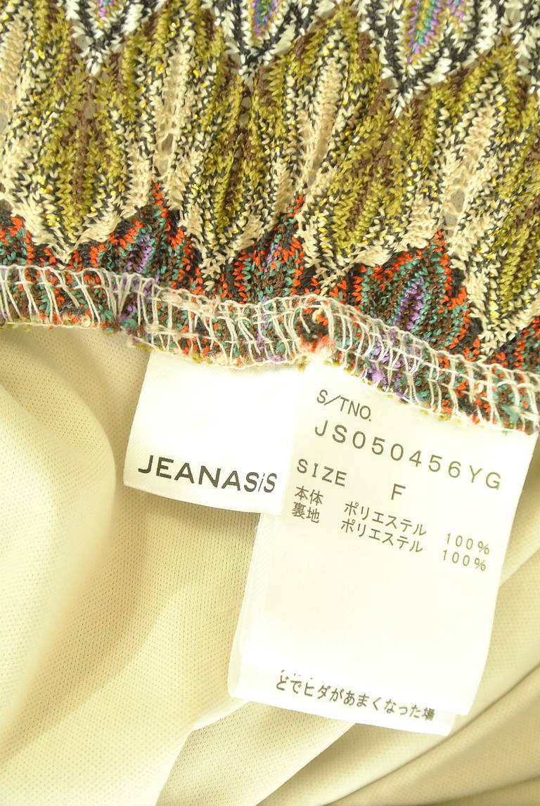 JEANASiS（ジーナシス）の古着「商品番号：PR10334224」-大画像6