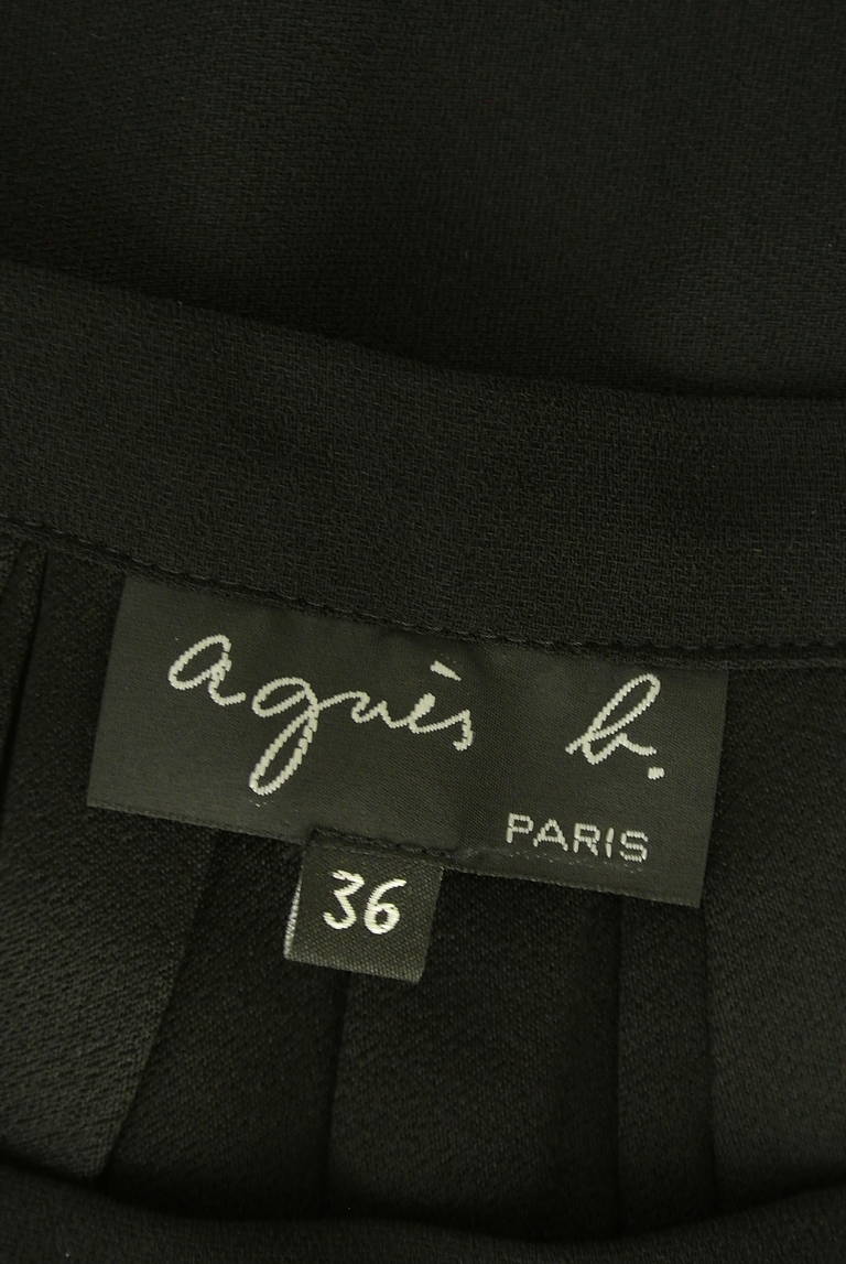 agnes b（アニエスベー）の古着「商品番号：PR10334227」-大画像6