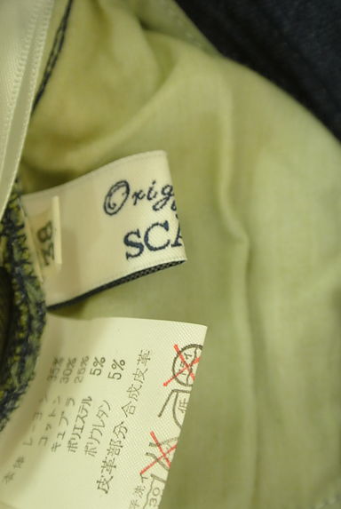 SCAPA（スキャパ）の古着「ストレッチスキニーデニムパンツ（デニムパンツ）」大画像６へ