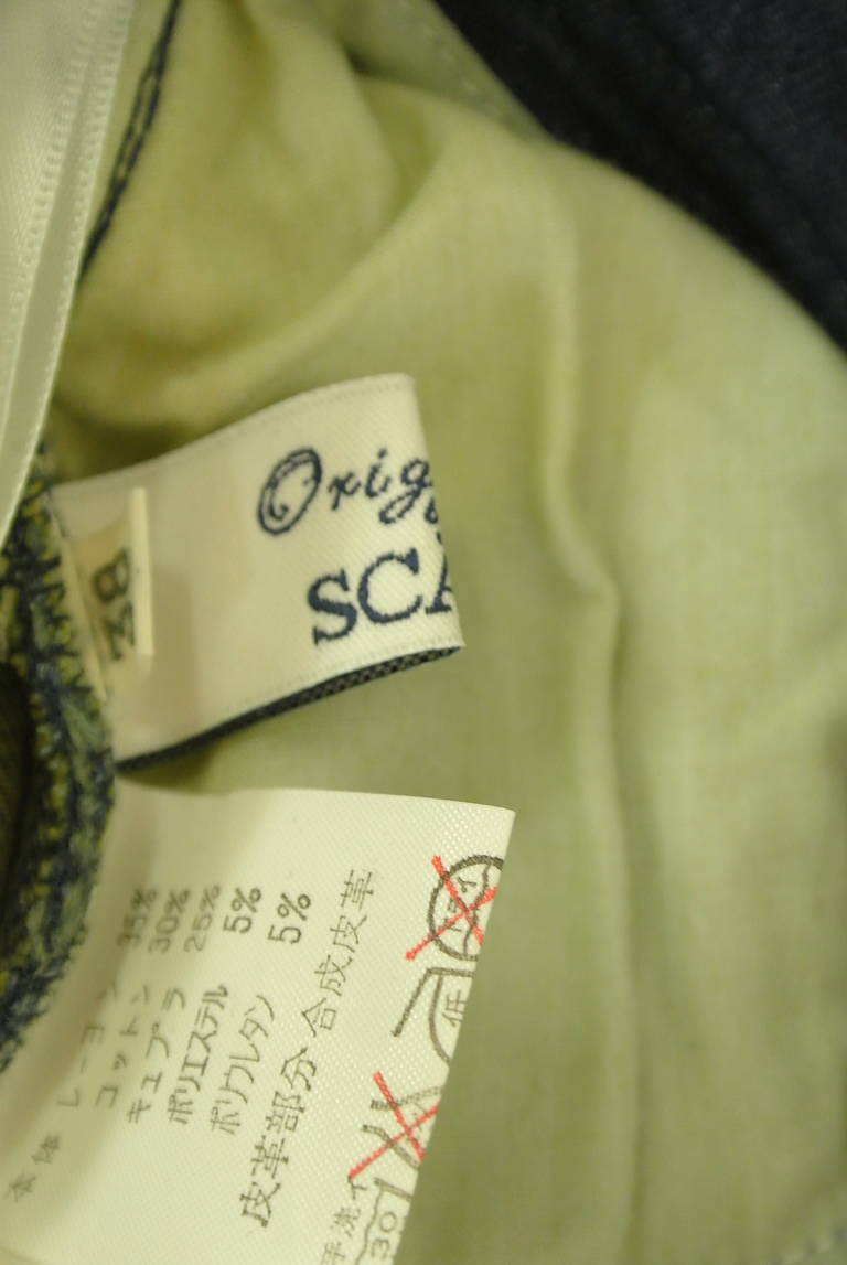 SCAPA（スキャパ）の古着「商品番号：PR10334230」-大画像6