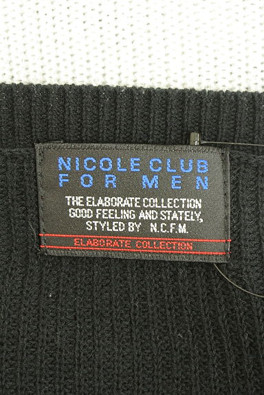 NICOLE（ニコル）の古着「NICOLE CLUB FOR MEN グラデーションボーダー半袖ニットトップス（ニット）」大画像６へ