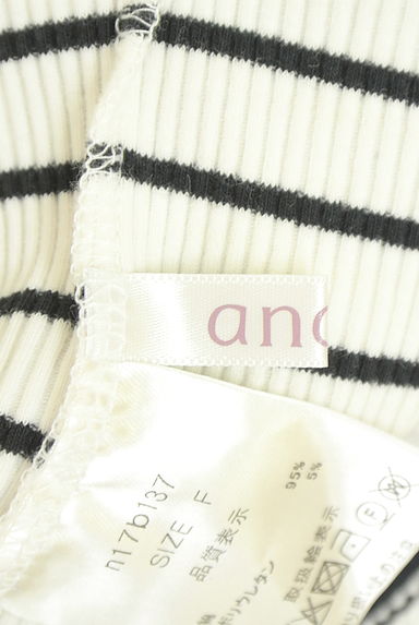 anana（アナナ）の古着「後ろVネック半そでボーダー柄リブニットトップス（ニット）」大画像６へ