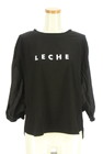 CLOCHE（クロシェ）の古着「カットソー・プルオーバー」前
