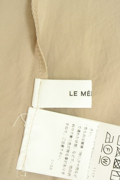 Le Melange（ルメランジュ）の古着「半そでシャカシャカワンピース（ワンピース・チュニック）」大画像６へ